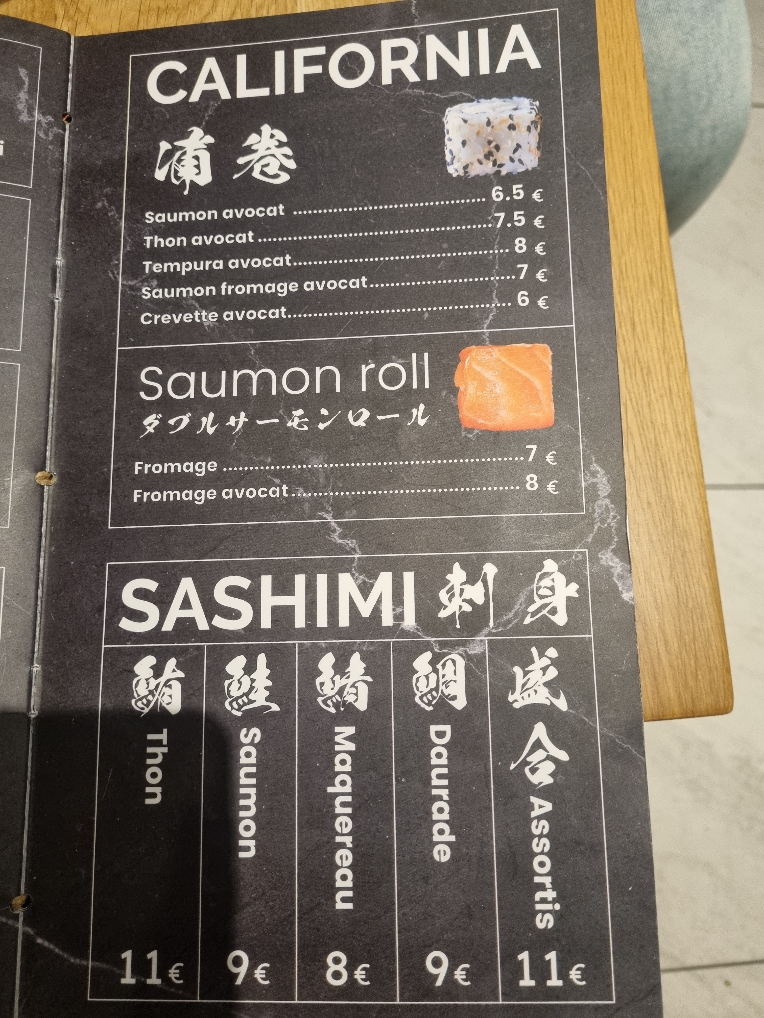 Photo n° 41 de l'avis de Alexandra.h fait le 16/01/2023 à 10:53