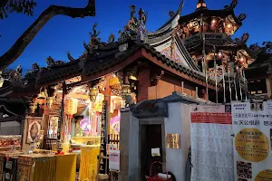 Yu Huang Gong - Temple of the Heavenly Jade Emperor image