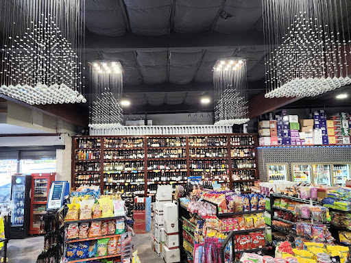 Liquor Store «Peoples Market & Liquor», reviews and photos, 386 Parker Ave, Rodeo, CA 94572, USA