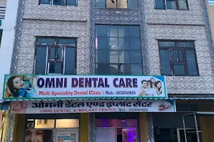 OMNI DENTAL AND IMPLANT CLINIC image
