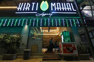 Kirti Mahal Legacy image