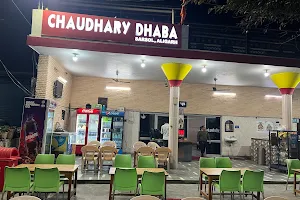 Chaudhary Dhaba image