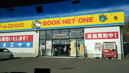 BOOK・NET・ONE 富川店