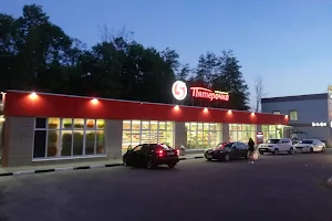 supermarket Pyaterochka image