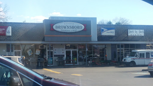 Hardware Store «Brownsboro Hardware & Paint», reviews and photos, 4858 Brownsboro Rd, Louisville, KY 40207, USA