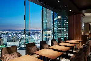 The Living Room with SKY BAR image