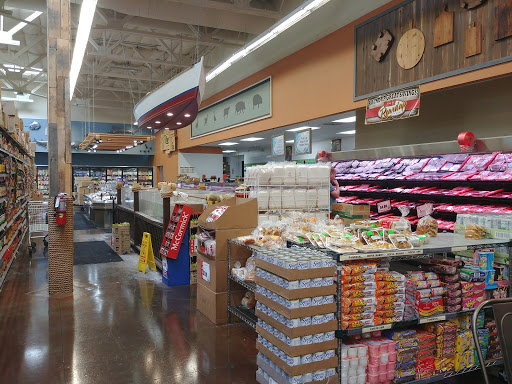 Supermarket «Island Pacific Supermarket», reviews and photos, 8430 Elk Grove Florin Rd, Elk Grove, CA 95624, USA