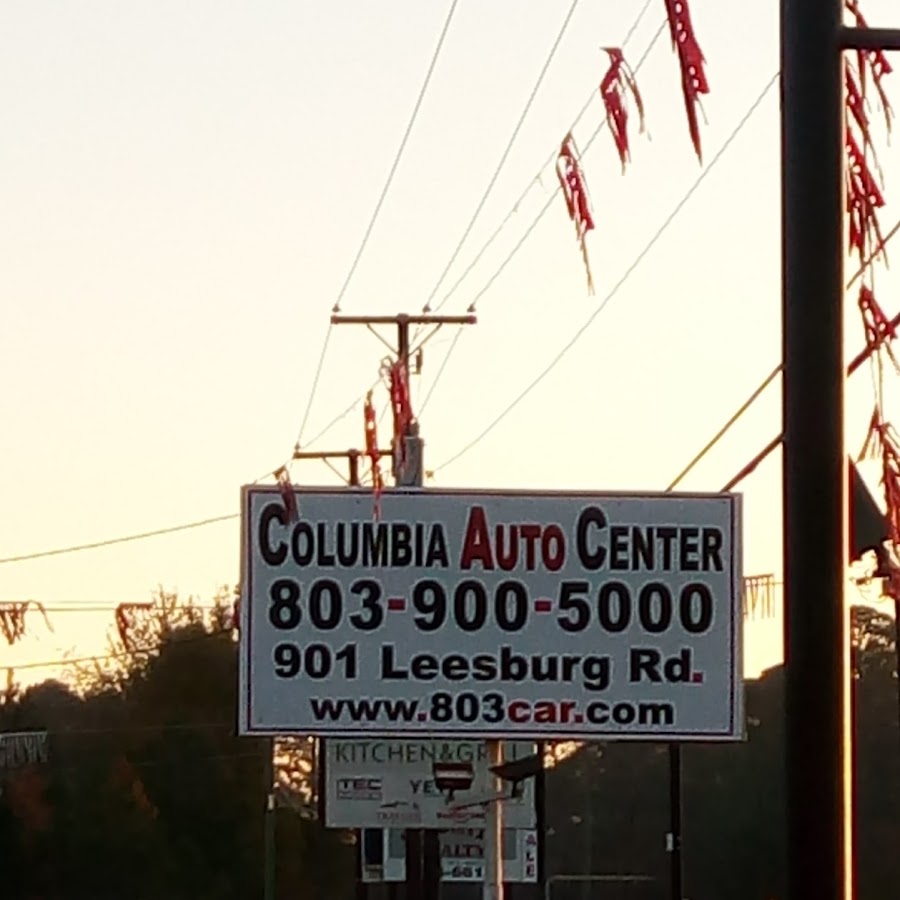 Columbia Auto Center
