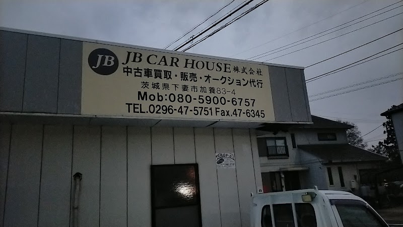 JB Car House