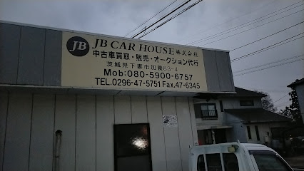 JB Car House
