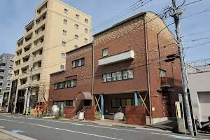 The Center for the Tokyo Raids and War Damage image