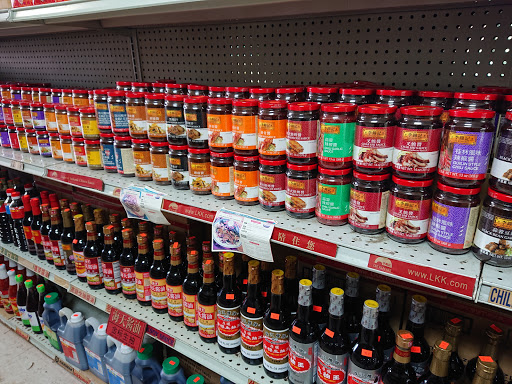 Asian Grocery Store «M & H Oriental Food Market», reviews and photos, 7 Summer St, Chelmsford, MA 01824, USA