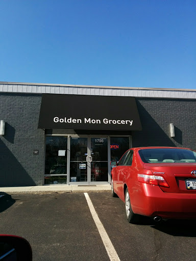 Golden Mon Grocery