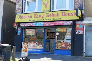 Chicken King Kebab House image