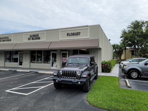 Always In Bloom Florist, 872 17th St, Vero Beach, FL 32960, USA, 