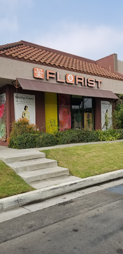 Florist «Cerritos Hills Florist», reviews and photos, 11827 South St, Cerritos, CA 90703, USA