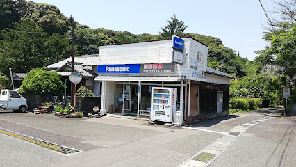 Panasonic shop（有）井上電気商会