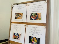 Shiki 地水火風空 二子玉川