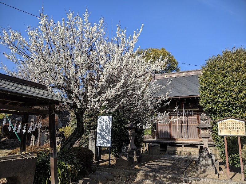 羽根倉浅間神社