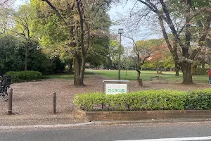 Nishikubo Park image