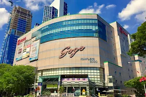 SOGO Kuala Lumpur image