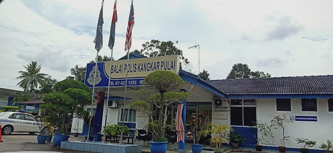 Balai Polis Kangkar Pulai