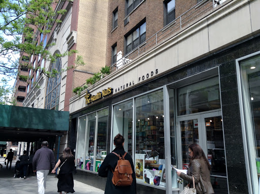 Deli «The Health Nuts», reviews and photos, 1208 2nd Ave, New York, NY 10065, USA