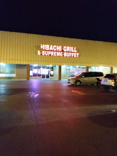 Shopping Mall «Liberty Court Shopping Center», reviews and photos, 8660 Liberty Rd, Randallstown, MD 21133, USA