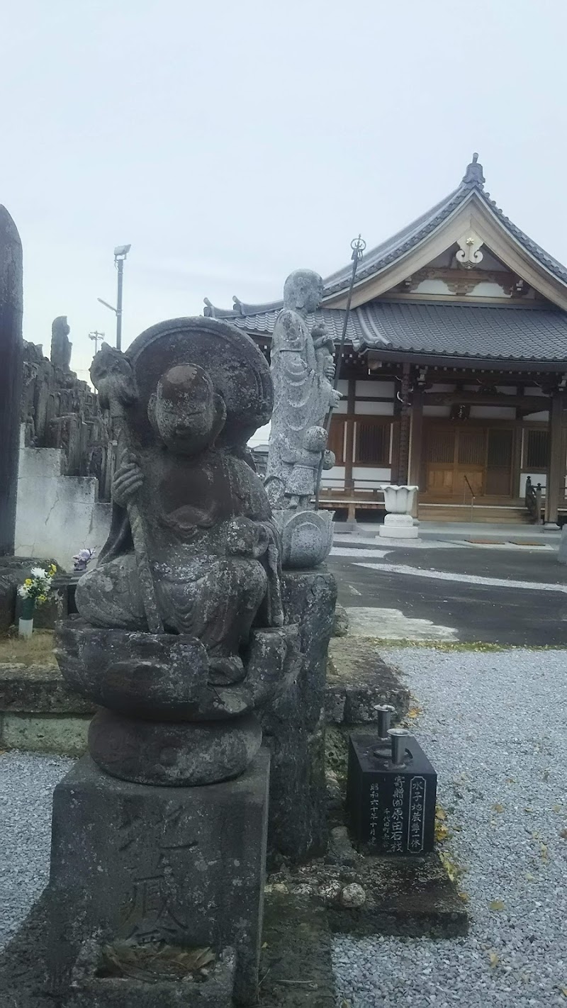 宝珠寺