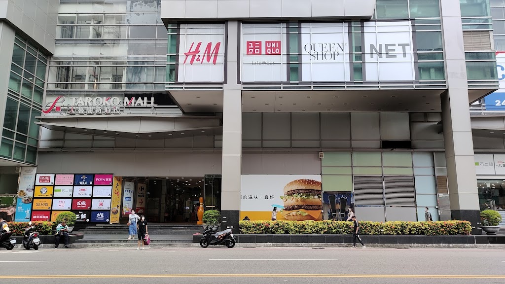 茶湯會-大智路店 的照片