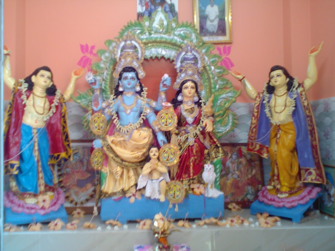 Laxmi Narayan Temple/Sanjay House