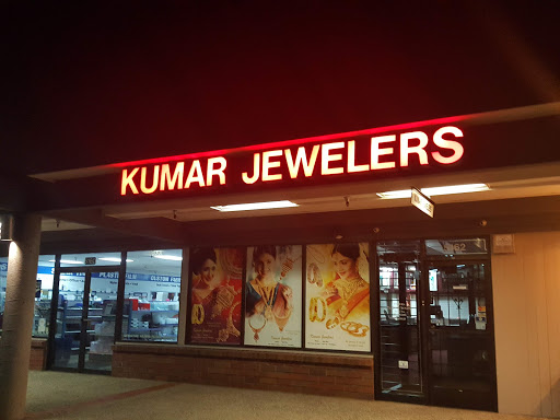 Jewelry Store «Kumar Jewelers», reviews and photos, 5162 Mowry Ave, Fremont, CA 94538, USA