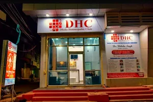 DHC Diksha Homoeopathic Clinic image