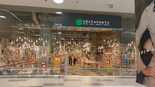 Cărturești Mega Mall