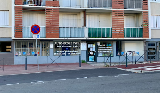 Auto-Ecole Eveil Montpellier à Montpellier, Hérault