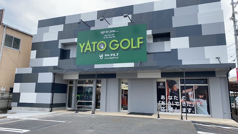 ヤトゴルフ東大阪店