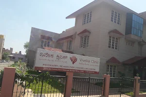 VIVEKA CLINIC - Psychiatry / Counselling Centre / Neuro Modulation Clinic image