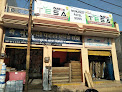 Mukandi Patel & Sons (plywood,flush Door,laminate,hardware, Mdf Dealer)