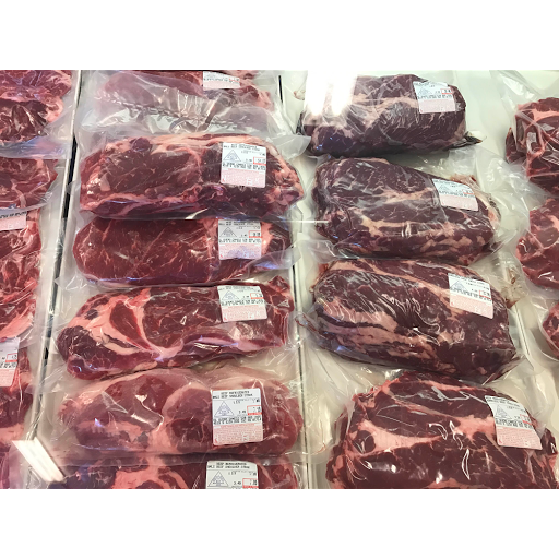 Carniceria El Güero Canelo Meat Market