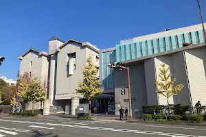 Kyoto University Museum image
