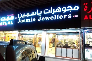 Jasmin Jewellers image