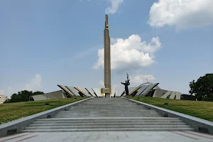 Minsk — Hero City Stella image