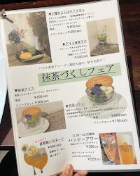 パスタ食堂アマービレ薬院大通