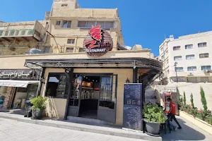 zyara restaurant image