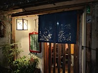 とまや
