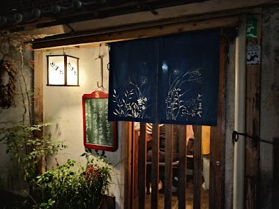 とまや