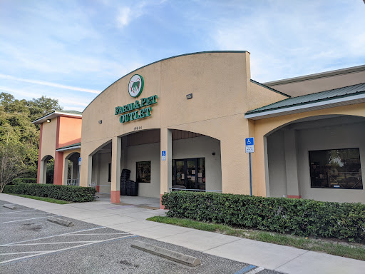 Farm & Pet Outlet - Eustis, 19814 FL-44, Eustis, FL 32736, USA, 