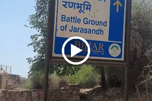 Battle Ground of Jarasandh image