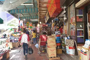 Khlong Thom Plaza image