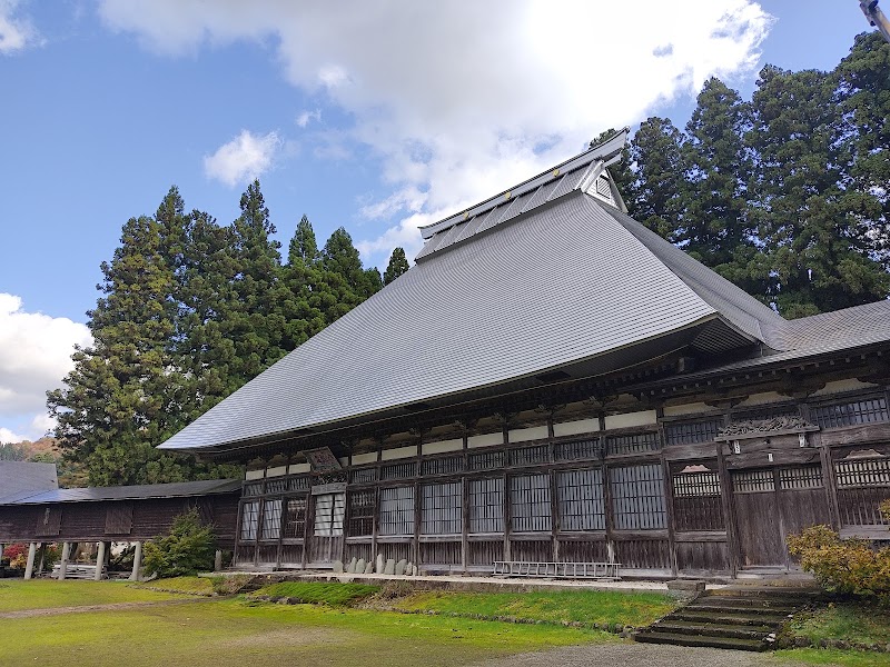 八海山龍谷寺